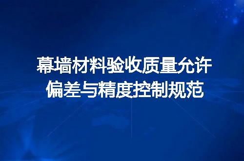 https://jian-housekeeper.oss-cn-beijing.aliyuncs.com/news/bannerImage/723837.jpg