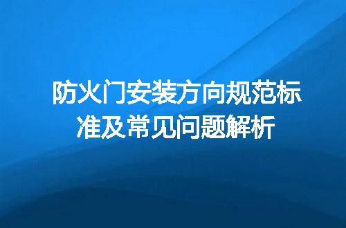 https://jian-housekeeper.oss-cn-beijing.aliyuncs.com/news/bannerImage/723838.jpg