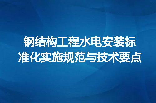 https://jian-housekeeper.oss-cn-beijing.aliyuncs.com/news/bannerImage/723839.jpg