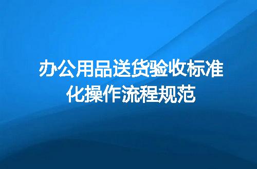 https://jian-housekeeper.oss-cn-beijing.aliyuncs.com/news/bannerImage/723841.jpg