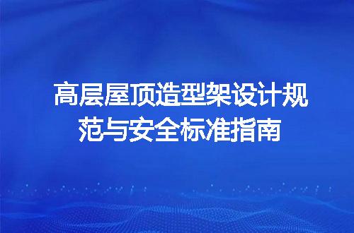 https://jian-housekeeper.oss-cn-beijing.aliyuncs.com/news/bannerImage/723842.jpg
