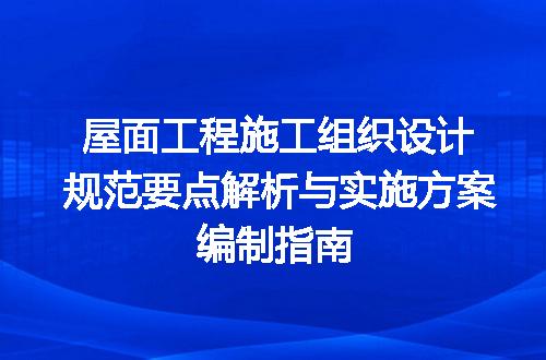 https://jian-housekeeper.oss-cn-beijing.aliyuncs.com/news/bannerImage/723843.jpg