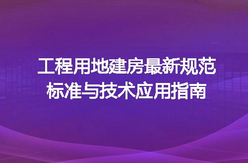 https://jian-housekeeper.oss-cn-beijing.aliyuncs.com/news/bannerImage/723844.jpg