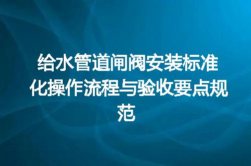 https://jian-housekeeper.oss-cn-beijing.aliyuncs.com/news/bannerImage/723846.jpg