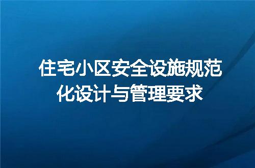 https://jian-housekeeper.oss-cn-beijing.aliyuncs.com/news/bannerImage/723848.jpg
