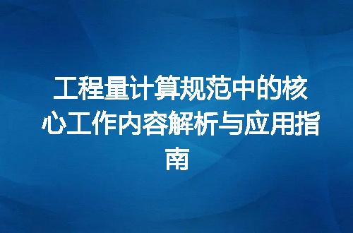 https://jian-housekeeper.oss-cn-beijing.aliyuncs.com/news/bannerImage/723851.jpg
