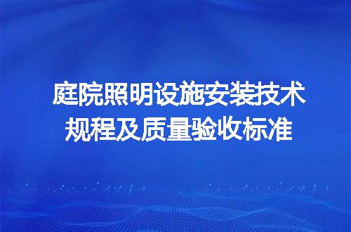 https://jian-housekeeper.oss-cn-beijing.aliyuncs.com/news/bannerImage/723852.jpg
