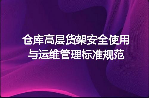 https://jian-housekeeper.oss-cn-beijing.aliyuncs.com/news/bannerImage/723856.jpg