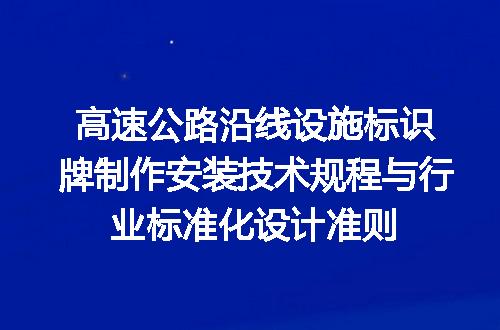 https://jian-housekeeper.oss-cn-beijing.aliyuncs.com/news/bannerImage/723858.jpg