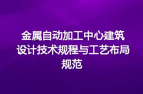 https://jian-housekeeper.oss-cn-beijing.aliyuncs.com/news/bannerImage/723861.jpg