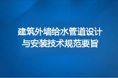 https://jian-housekeeper.oss-cn-beijing.aliyuncs.com/news/bannerImage/723864.jpg