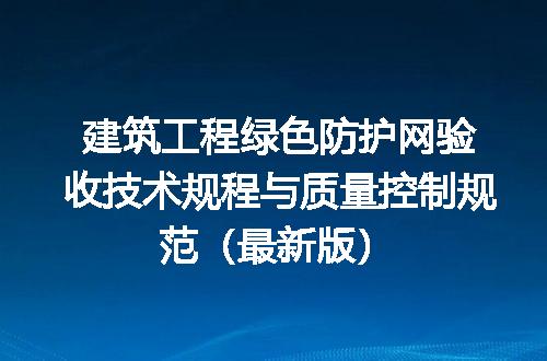 https://jian-housekeeper.oss-cn-beijing.aliyuncs.com/news/bannerImage/723866.jpg