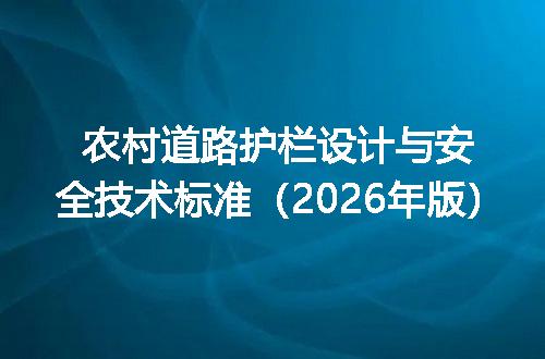 https://jian-housekeeper.oss-cn-beijing.aliyuncs.com/news/bannerImage/723867.jpg