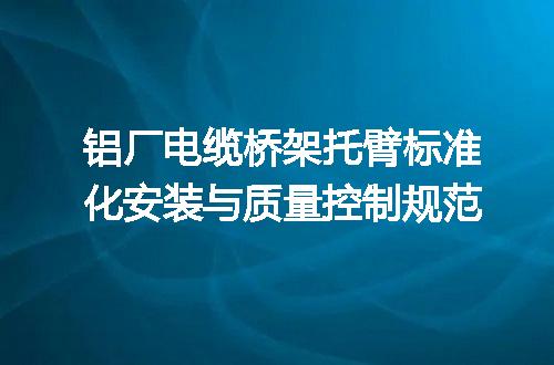 https://jian-housekeeper.oss-cn-beijing.aliyuncs.com/news/bannerImage/723868.jpg