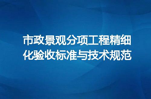 https://jian-housekeeper.oss-cn-beijing.aliyuncs.com/news/bannerImage/723872.jpg