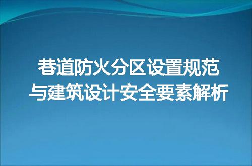 https://jian-housekeeper.oss-cn-beijing.aliyuncs.com/news/bannerImage/723874.jpg