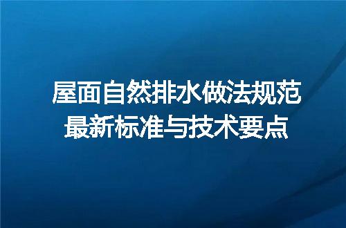 https://jian-housekeeper.oss-cn-beijing.aliyuncs.com/news/bannerImage/723876.jpg