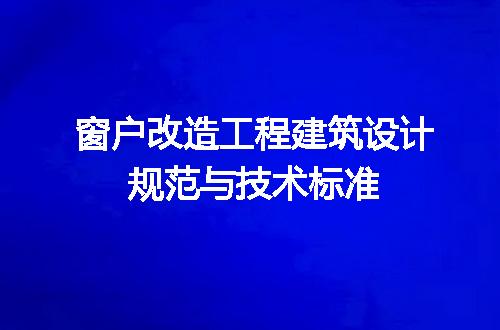 https://jian-housekeeper.oss-cn-beijing.aliyuncs.com/news/bannerImage/723881.jpg