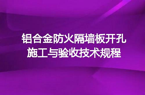 https://jian-housekeeper.oss-cn-beijing.aliyuncs.com/news/bannerImage/723883.jpg