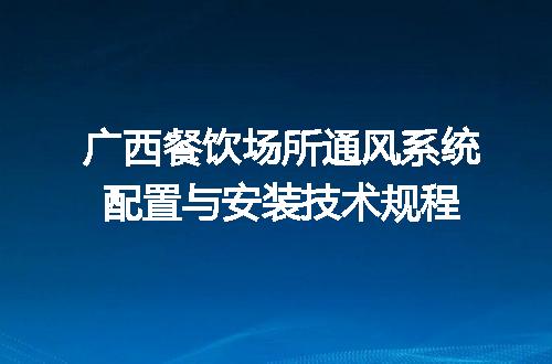 https://jian-housekeeper.oss-cn-beijing.aliyuncs.com/news/bannerImage/723886.jpg