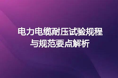 https://jian-housekeeper.oss-cn-beijing.aliyuncs.com/news/bannerImage/723887.jpg