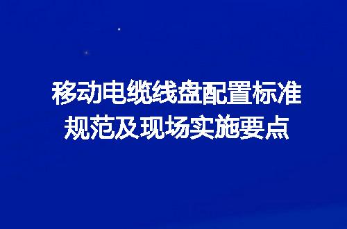 https://jian-housekeeper.oss-cn-beijing.aliyuncs.com/news/bannerImage/723888.jpg