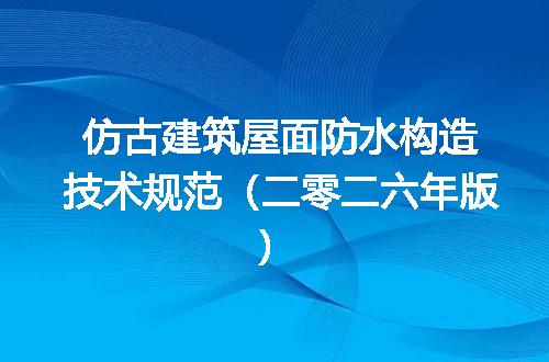 https://jian-housekeeper.oss-cn-beijing.aliyuncs.com/news/bannerImage/723889.jpg