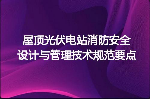 https://jian-housekeeper.oss-cn-beijing.aliyuncs.com/news/bannerImage/723892.jpg