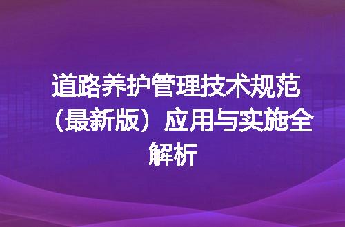 https://jian-housekeeper.oss-cn-beijing.aliyuncs.com/news/bannerImage/723893.jpg