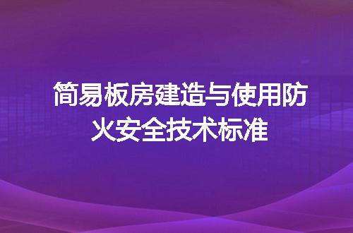 https://jian-housekeeper.oss-cn-beijing.aliyuncs.com/news/bannerImage/723894.jpg