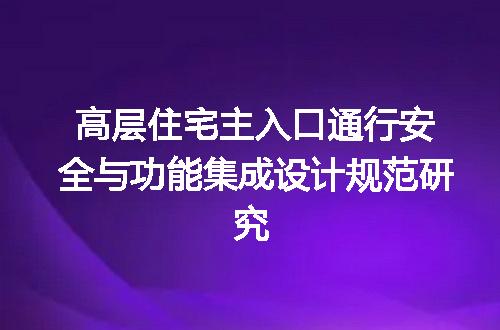 https://jian-housekeeper.oss-cn-beijing.aliyuncs.com/news/bannerImage/723896.jpg