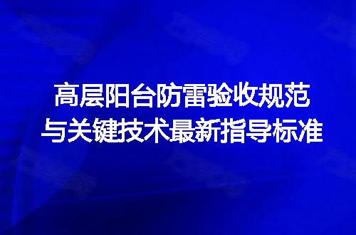 https://jian-housekeeper.oss-cn-beijing.aliyuncs.com/news/bannerImage/723897.jpg
