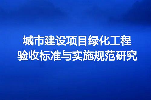 https://jian-housekeeper.oss-cn-beijing.aliyuncs.com/news/bannerImage/723899.jpg