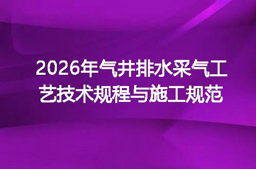 https://jian-housekeeper.oss-cn-beijing.aliyuncs.com/news/bannerImage/723906.jpg