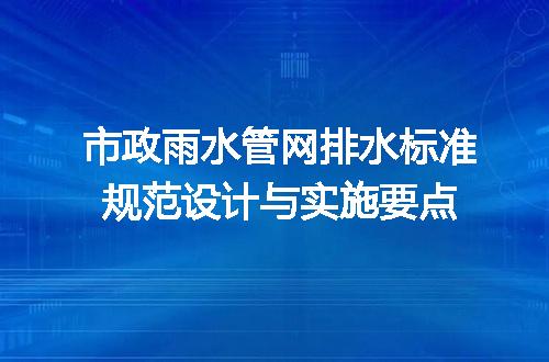 https://jian-housekeeper.oss-cn-beijing.aliyuncs.com/news/bannerImage/723907.jpg
