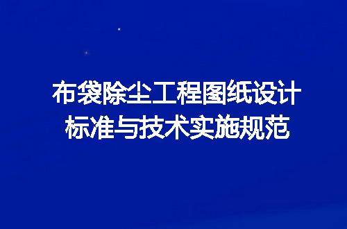 https://jian-housekeeper.oss-cn-beijing.aliyuncs.com/news/bannerImage/723908.jpg