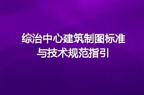 https://jian-housekeeper.oss-cn-beijing.aliyuncs.com/news/bannerImage/723909.jpg