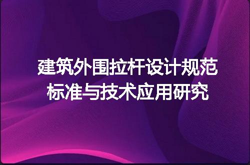 https://jian-housekeeper.oss-cn-beijing.aliyuncs.com/news/bannerImage/723912.jpg