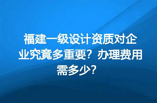https://jian-housekeeper.oss-cn-beijing.aliyuncs.com/news/bannerImage/724297.jpg