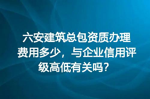 https://jian-housekeeper.oss-cn-beijing.aliyuncs.com/news/bannerImage/724299.jpg