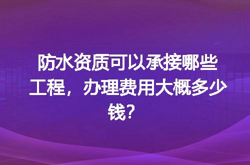 https://jian-housekeeper.oss-cn-beijing.aliyuncs.com/news/bannerImage/724306.jpg