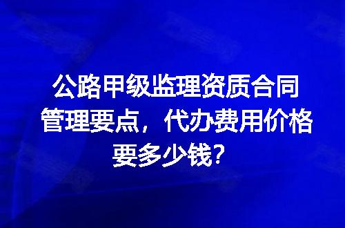 https://jian-housekeeper.oss-cn-beijing.aliyuncs.com/news/bannerImage/724313.jpg