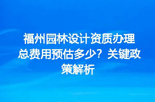 https://jian-housekeeper.oss-cn-beijing.aliyuncs.com/news/bannerImage/724315.jpg