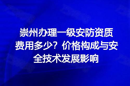 https://jian-housekeeper.oss-cn-beijing.aliyuncs.com/news/bannerImage/724317.jpg