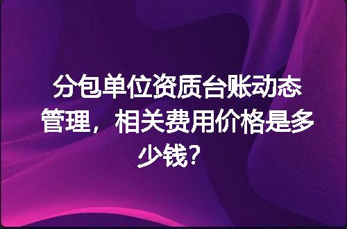 https://jian-housekeeper.oss-cn-beijing.aliyuncs.com/news/bannerImage/724324.jpg