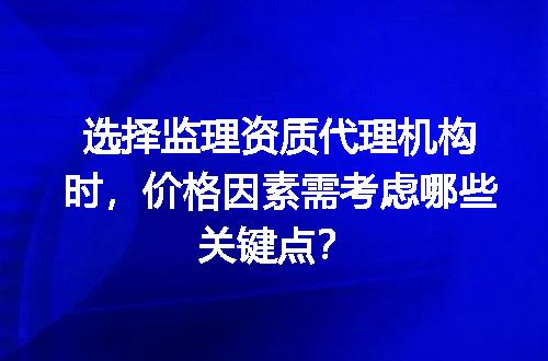 https://jian-housekeeper.oss-cn-beijing.aliyuncs.com/news/bannerImage/724331.jpg