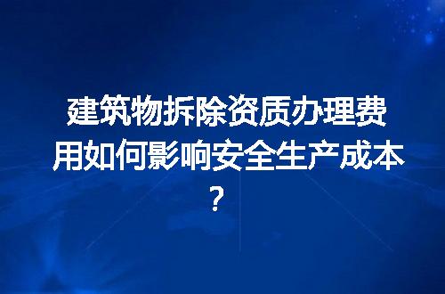 https://jian-housekeeper.oss-cn-beijing.aliyuncs.com/news/bannerImage/724334.jpg