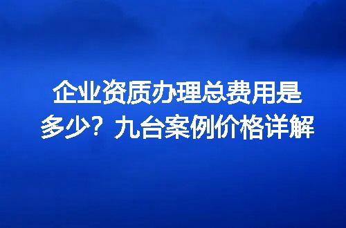 https://jian-housekeeper.oss-cn-beijing.aliyuncs.com/news/bannerImage/724337.jpg