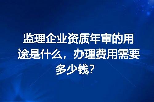 https://jian-housekeeper.oss-cn-beijing.aliyuncs.com/news/bannerImage/724339.jpg