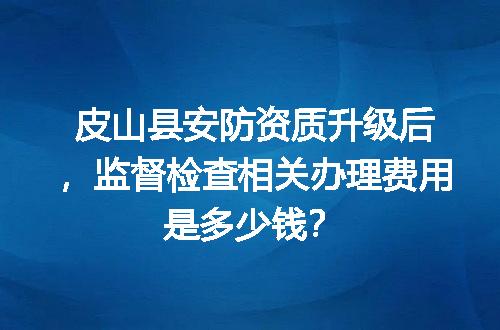 https://jian-housekeeper.oss-cn-beijing.aliyuncs.com/news/bannerImage/724341.jpg